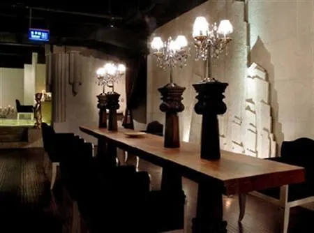 Kingtown Hotel Hongqiao Shanghai 4*,