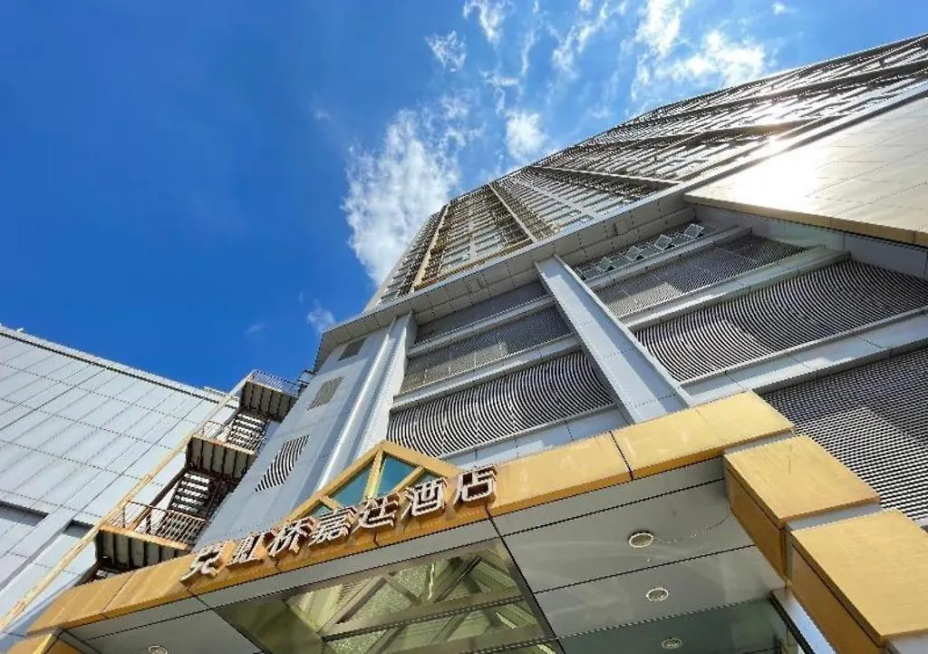 Kingtown Hotel Hongqiao Shanghai 4*,  China