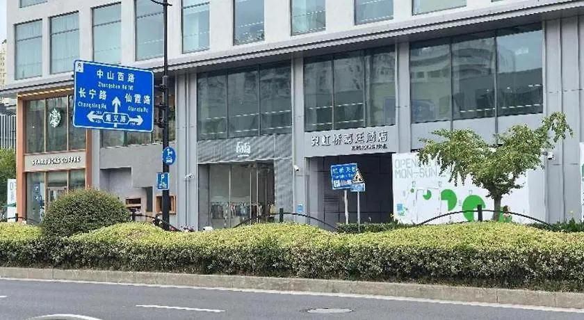 Kingtown Hotel Hongqiao Shanghai