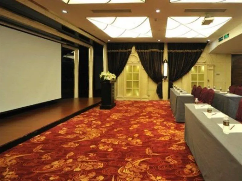 Kingtown Hotel Hongqiao Shanghai