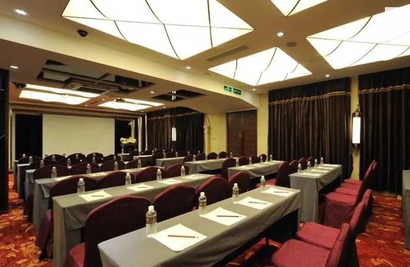 Kingtown Hotel Hongqiao Shanghai